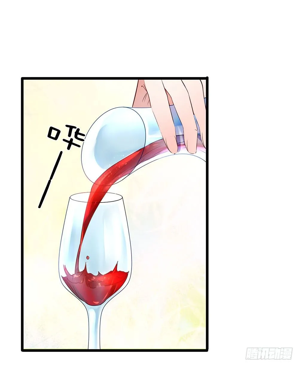 第16话 第6页