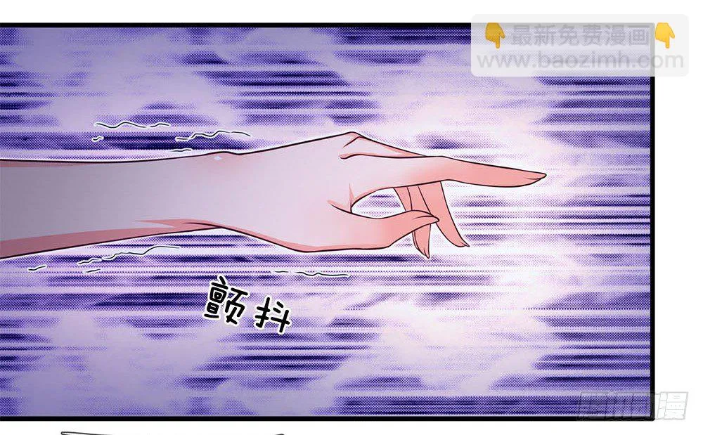 第33话 第18页