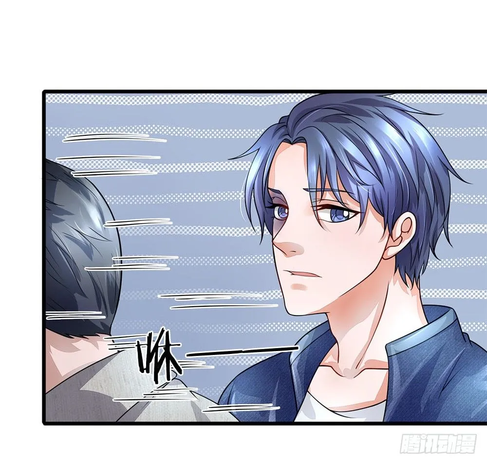 第34话 第14页