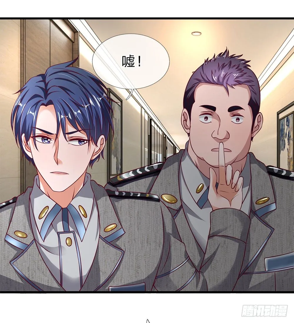第36话 第10页