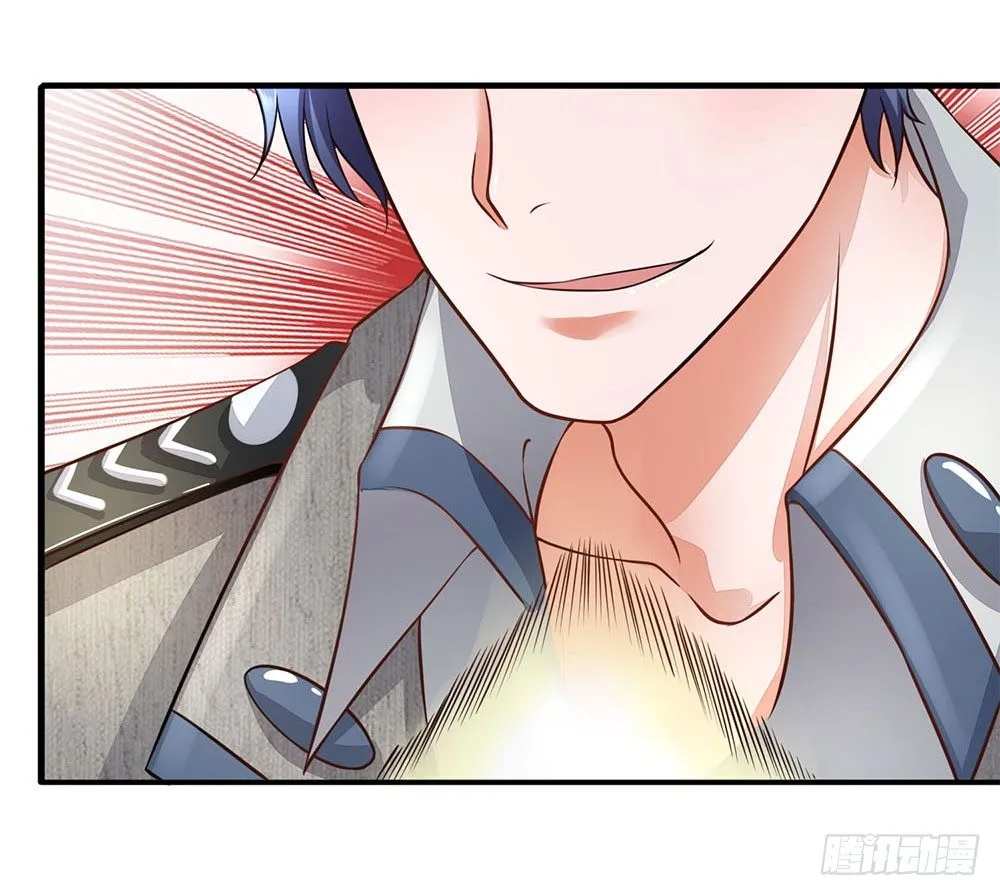 第37话 第15页