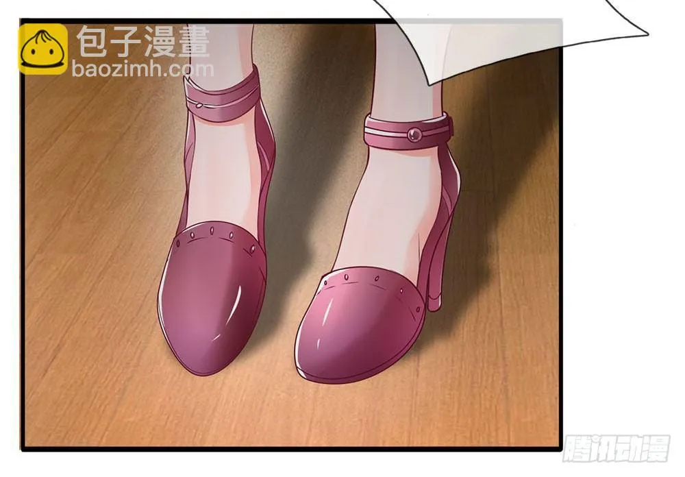 第38话 第7页