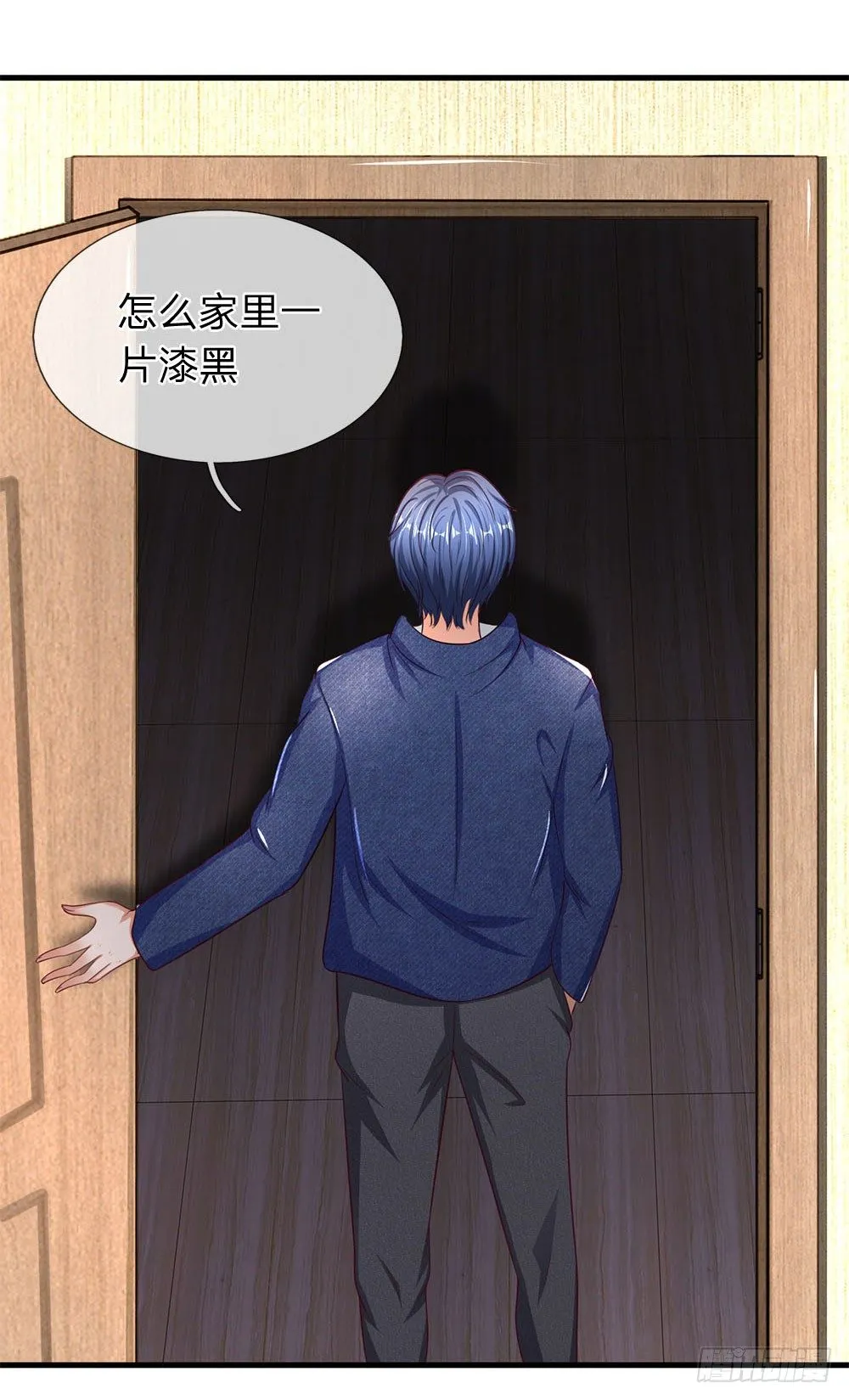 第40话 第19页