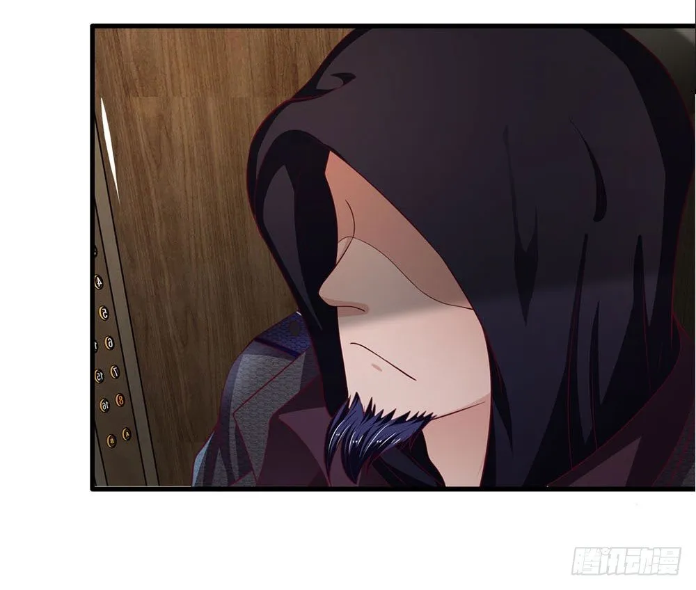 第46话 第8页