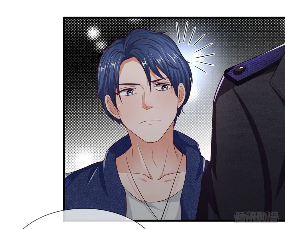 第46话 第12页