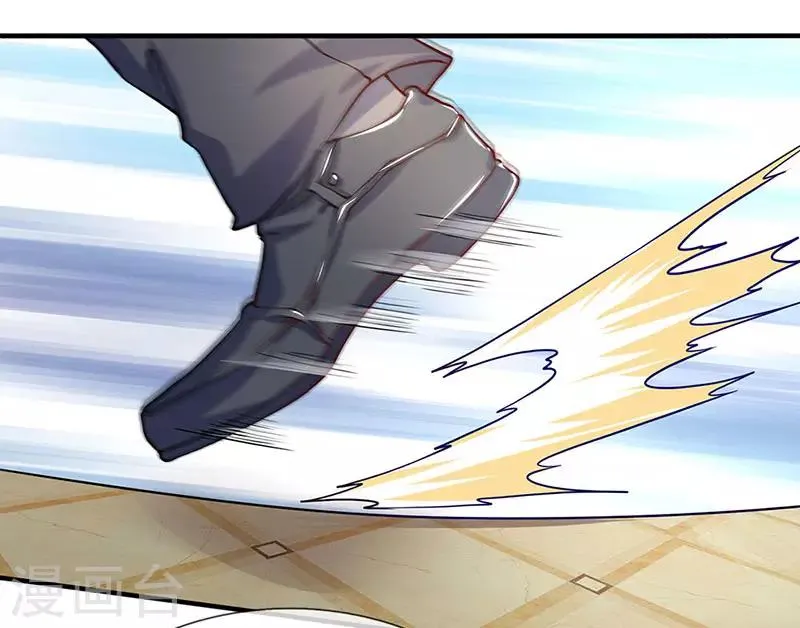 第57话 你就是个样子货 第11页