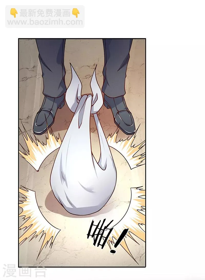 第70话 男厕所中的赃物 第13页