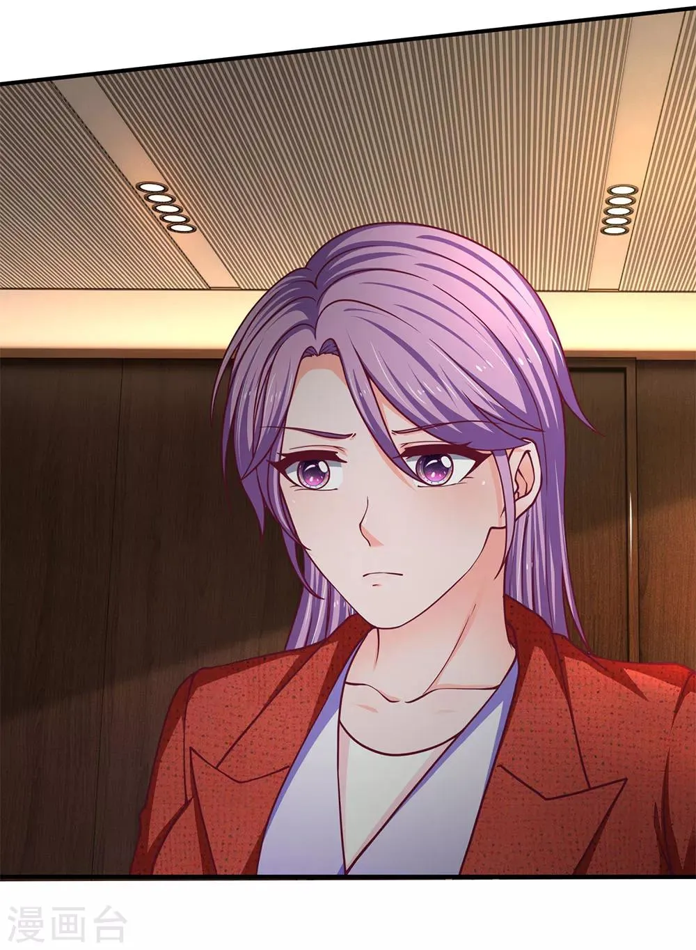 第88话 一个月一千万销售额 第9页