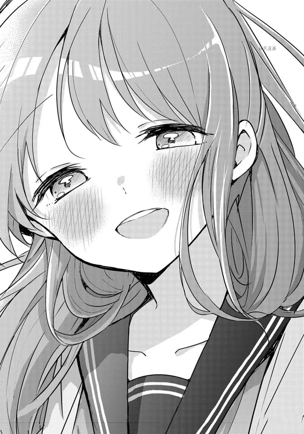 第115话 第10页