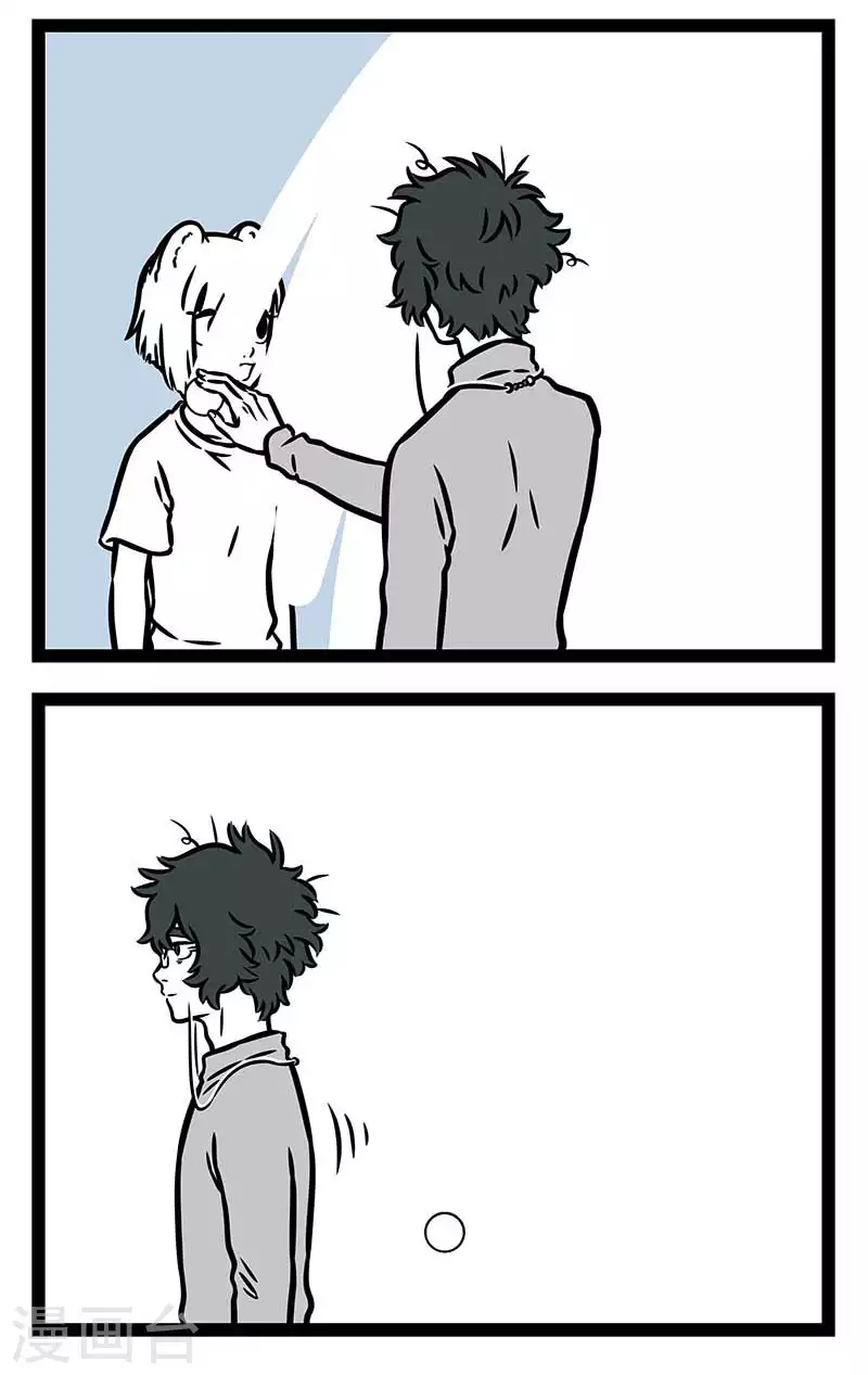 第823话 墙？什么第四面墙？ 第2页