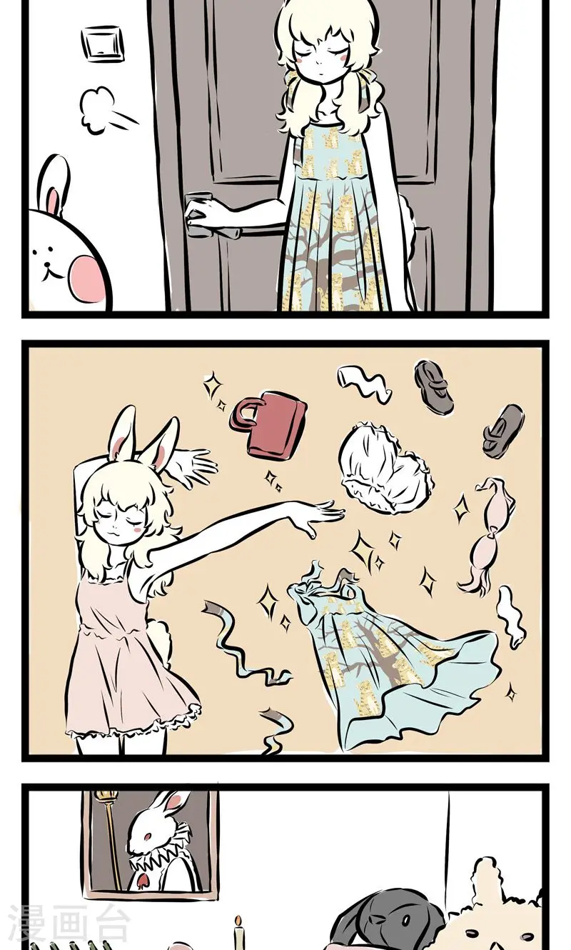 第137话 放飞 第2页