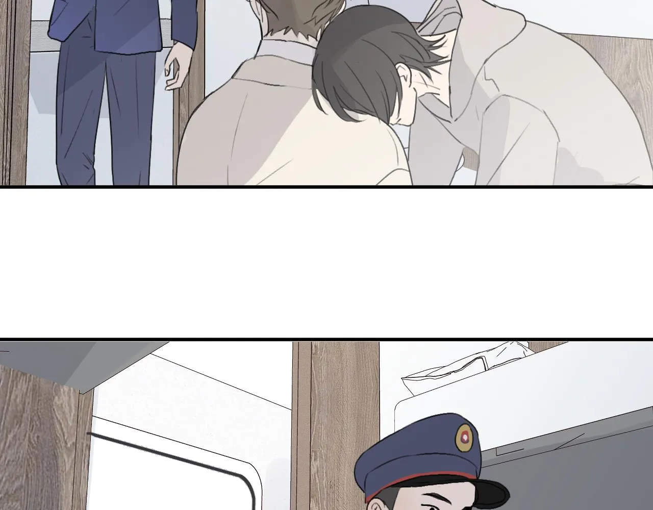 第18站 不后悔 第13页