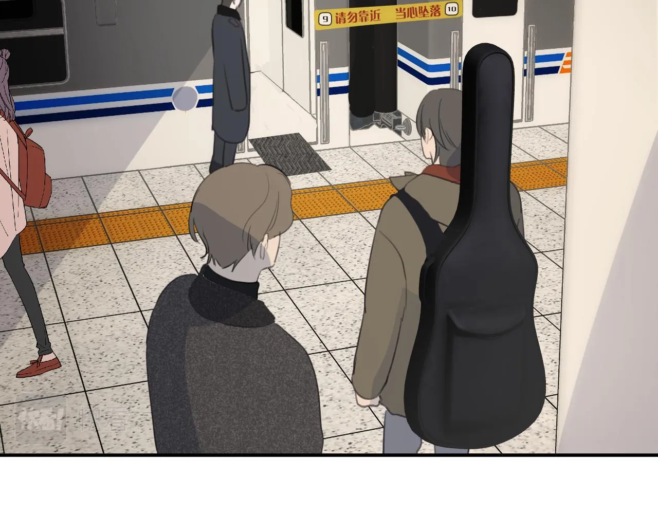 第19站 围巾 第72页