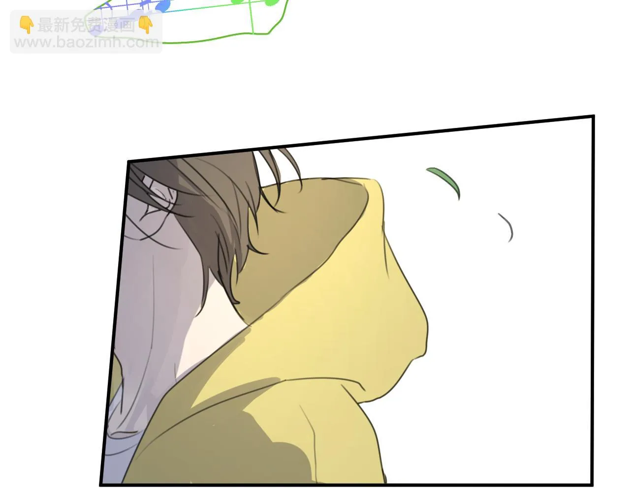 第08站 老人与少年 第18页