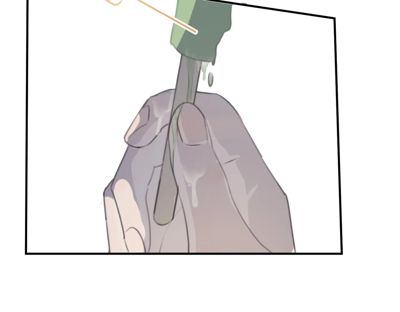 第08站 老人与少年 第23页