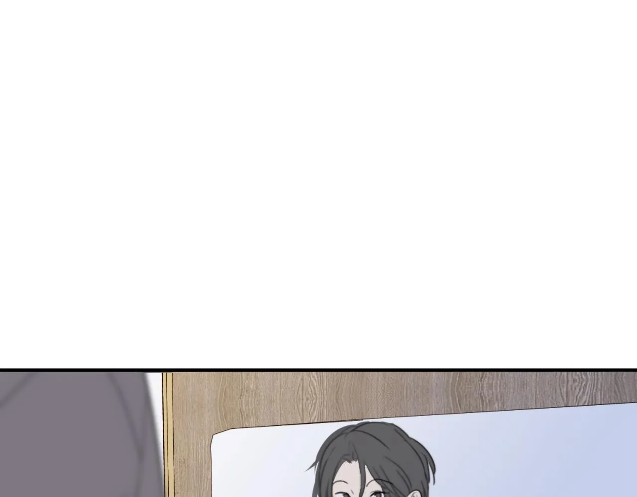 第08站 老人与少年 第78页