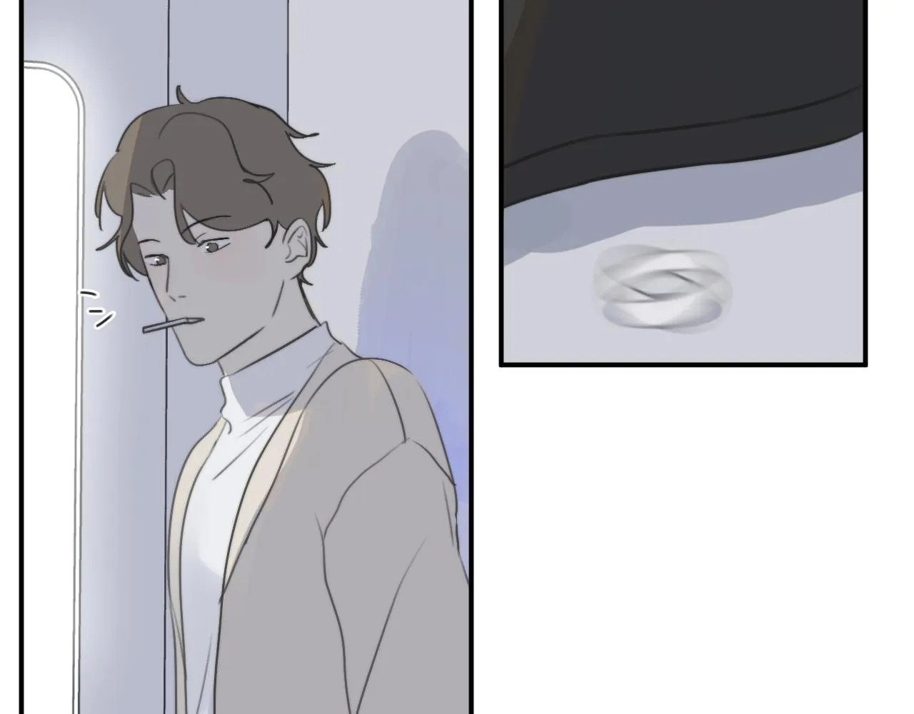 第08站 老人与少年 第103页