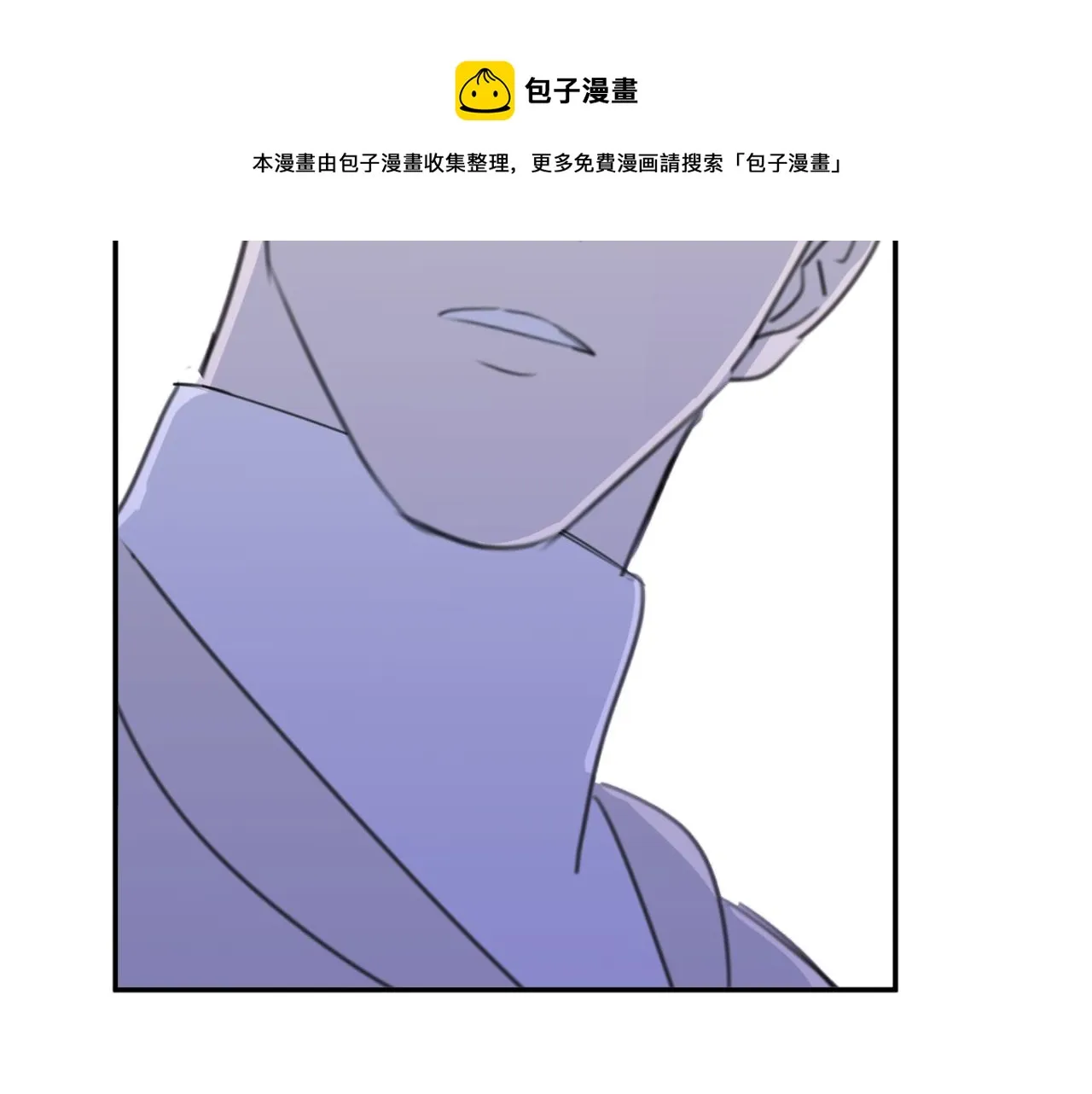 第07站 相同的目标 第9页