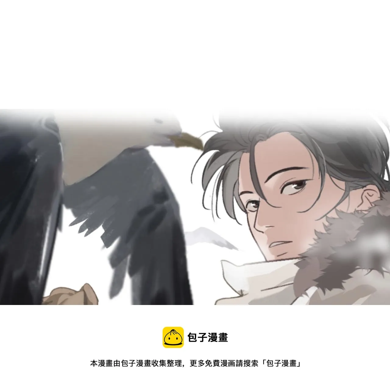 第07站 相同的目标 第37页