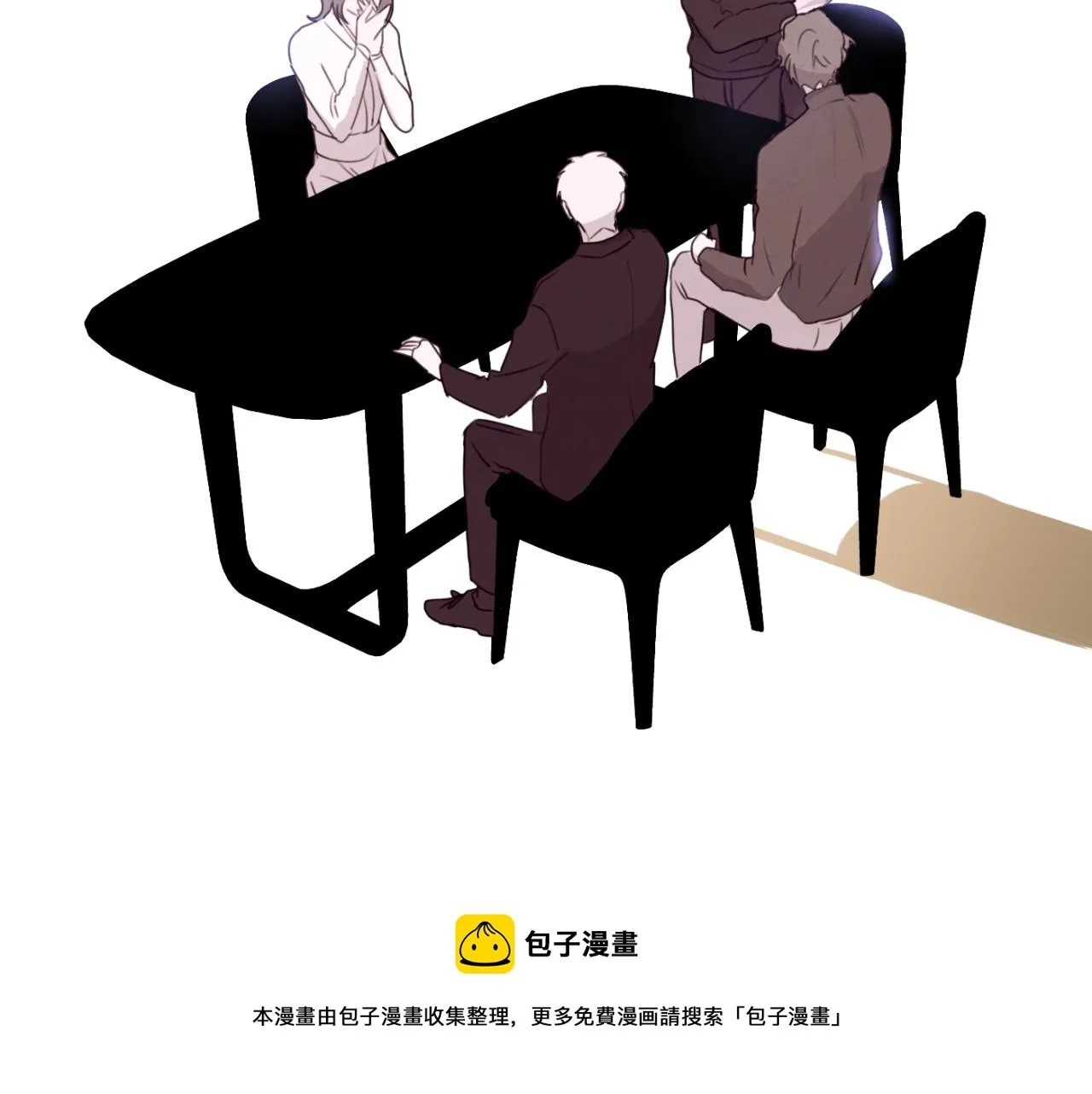第07站 相同的目标 第65页