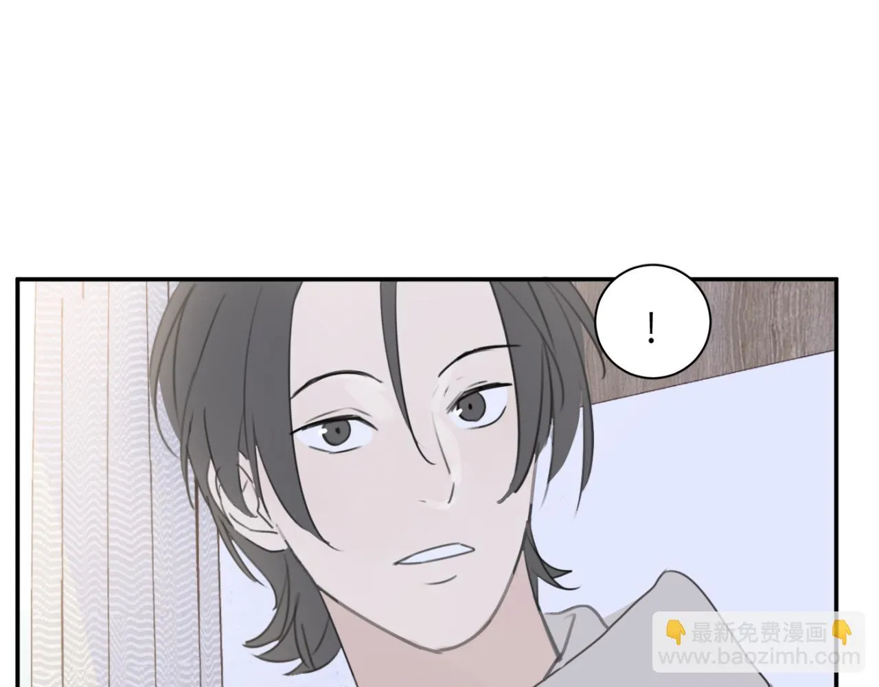 第07站 相同的目标 第76页