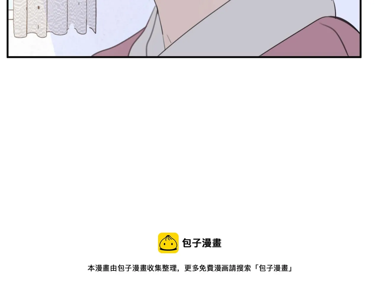 第07站 相同的目标 第77页