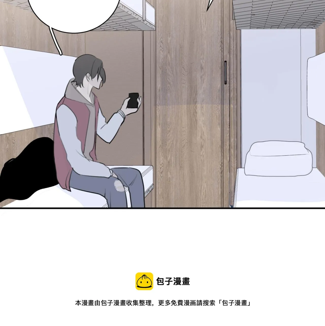 第07站 相同的目标 第105页