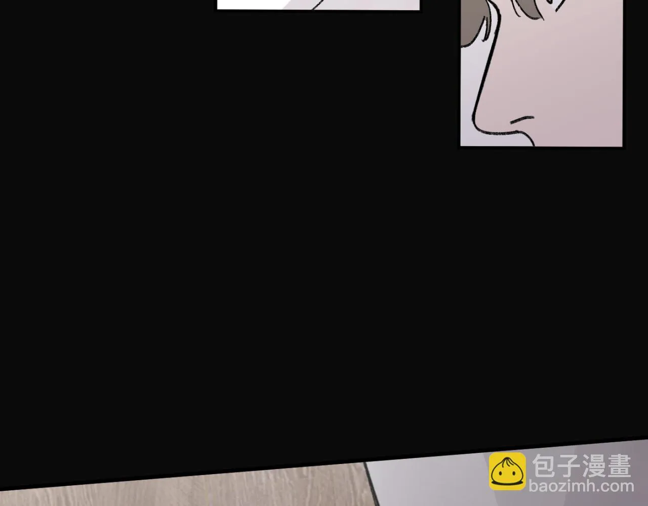 第05站 梦与现实 第8页