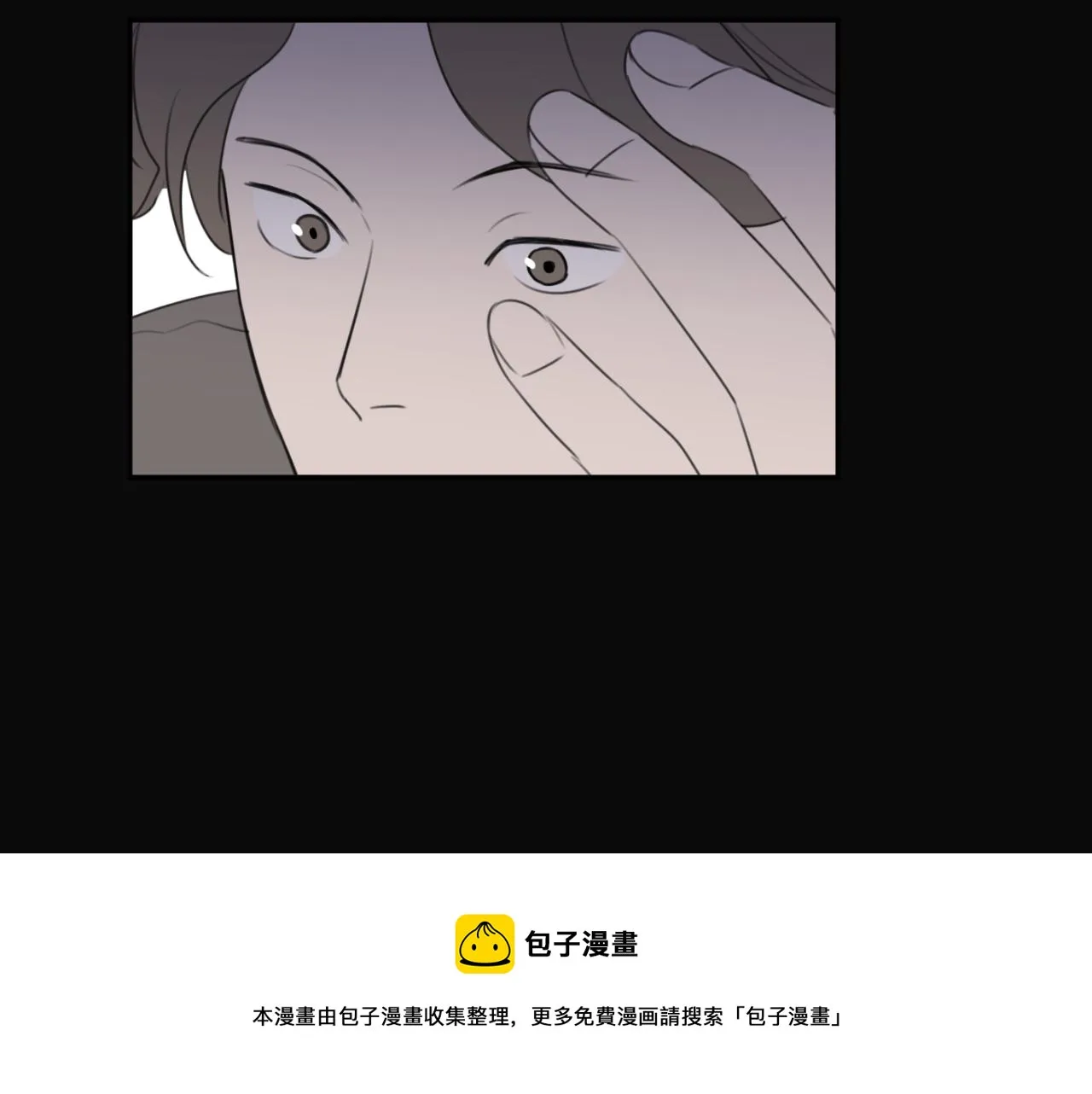 第05站 梦与现实 第21页