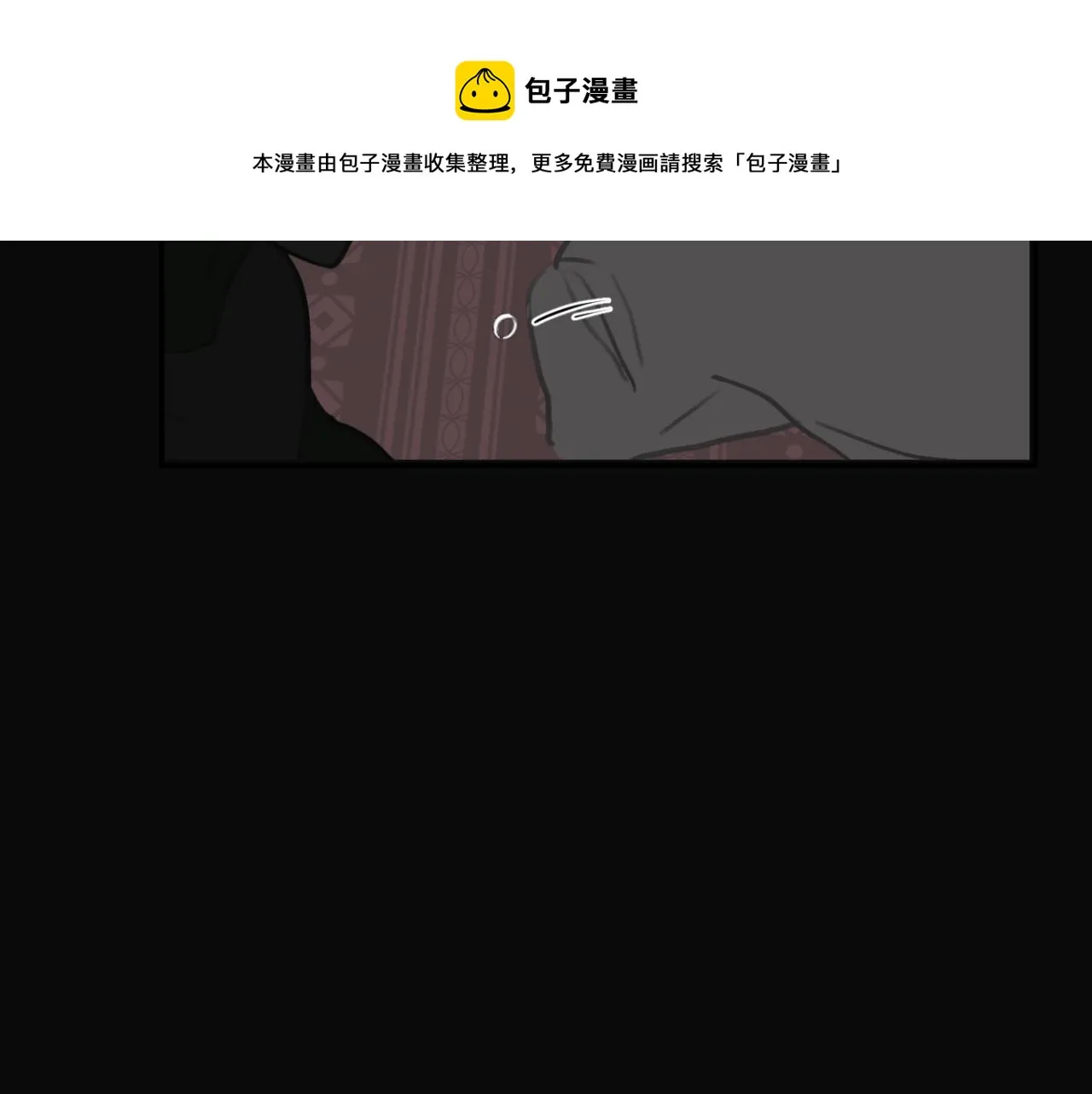 第05站 梦与现实 第29页