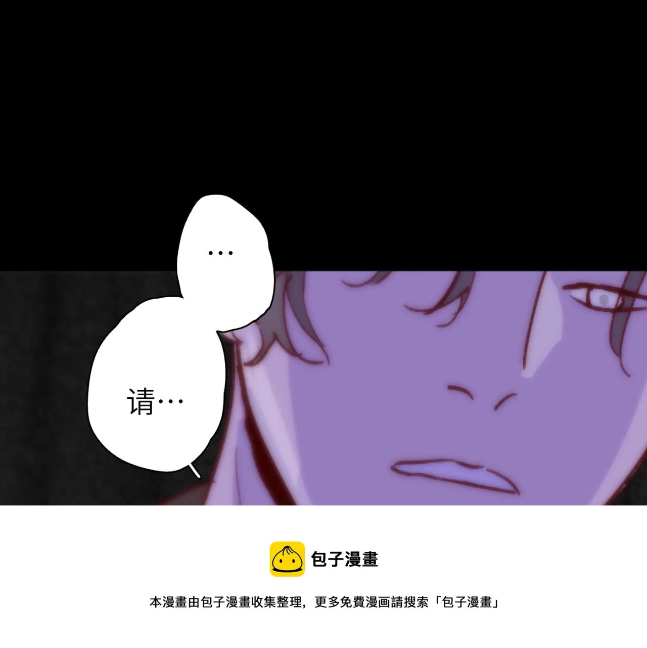 第05站 梦与现实 第45页