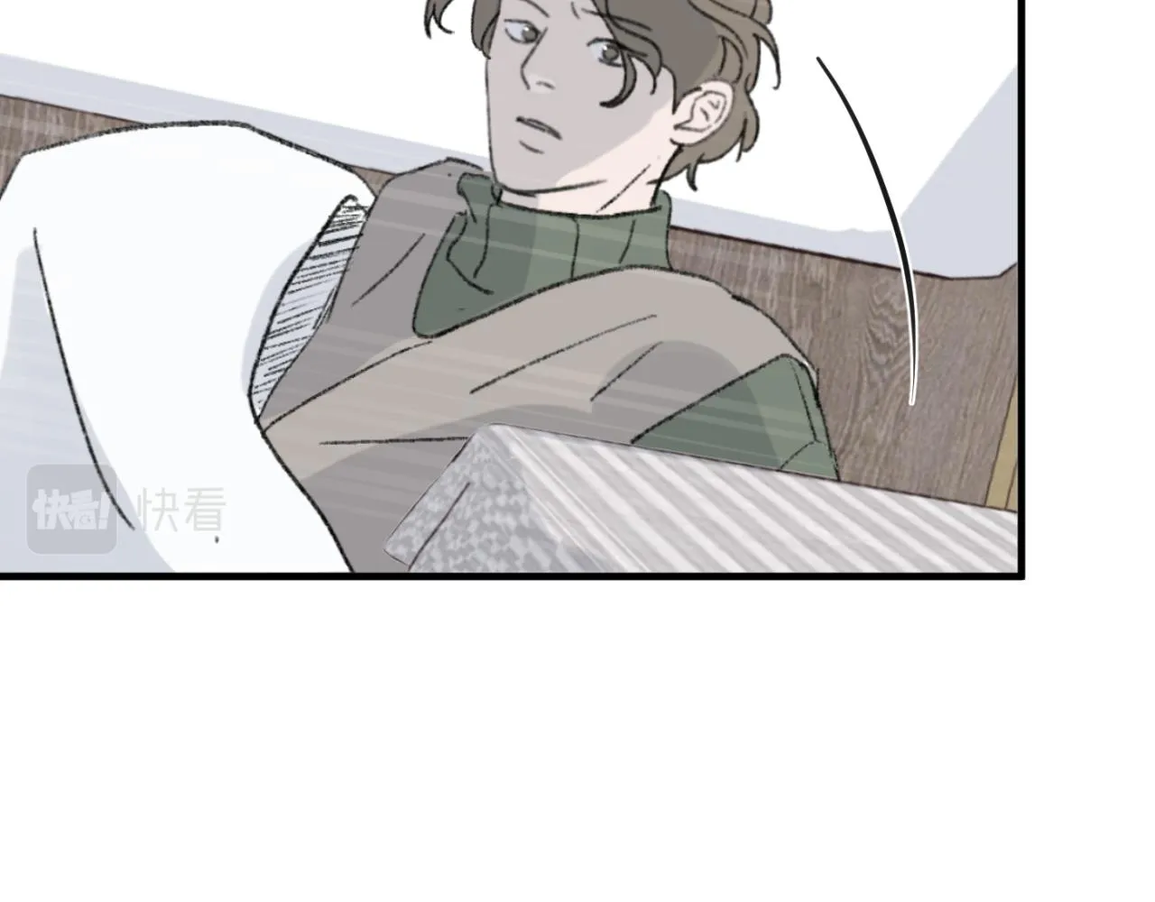第05站 梦与现实 第58页