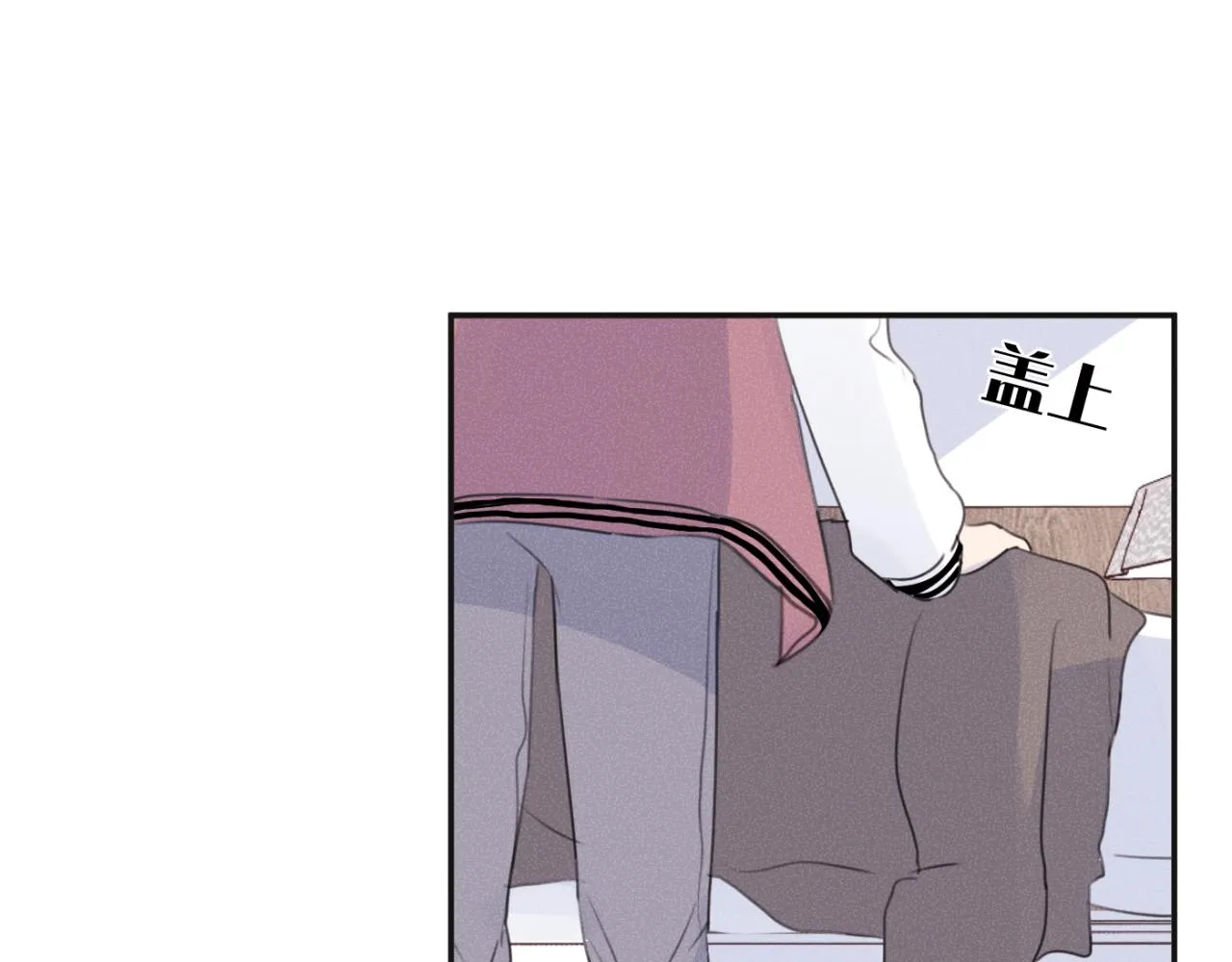 第05站 梦与现实 第87页
