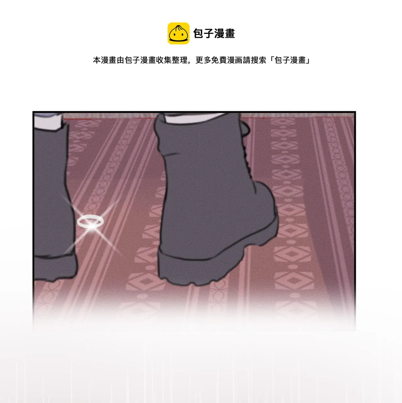 第05站 梦与现实 第89页