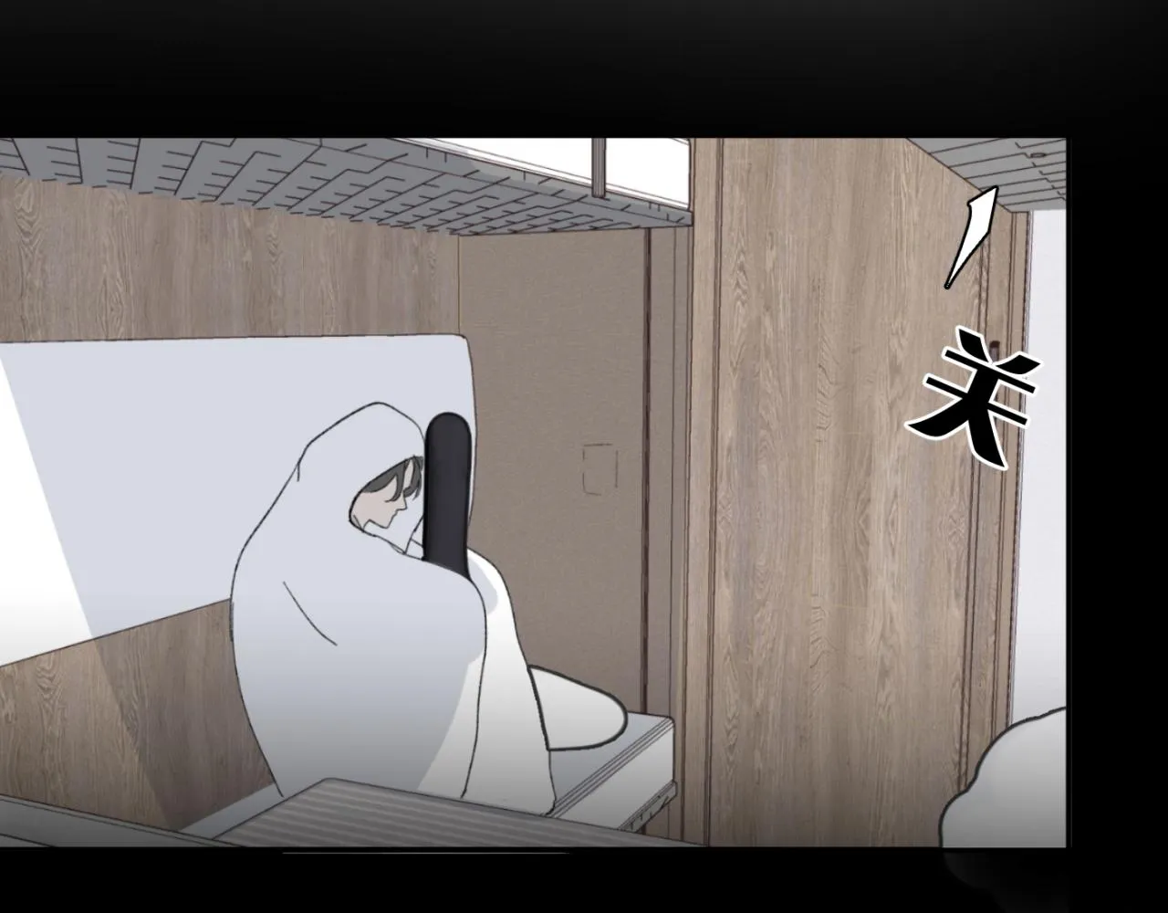 第05站 梦与现实 第107页