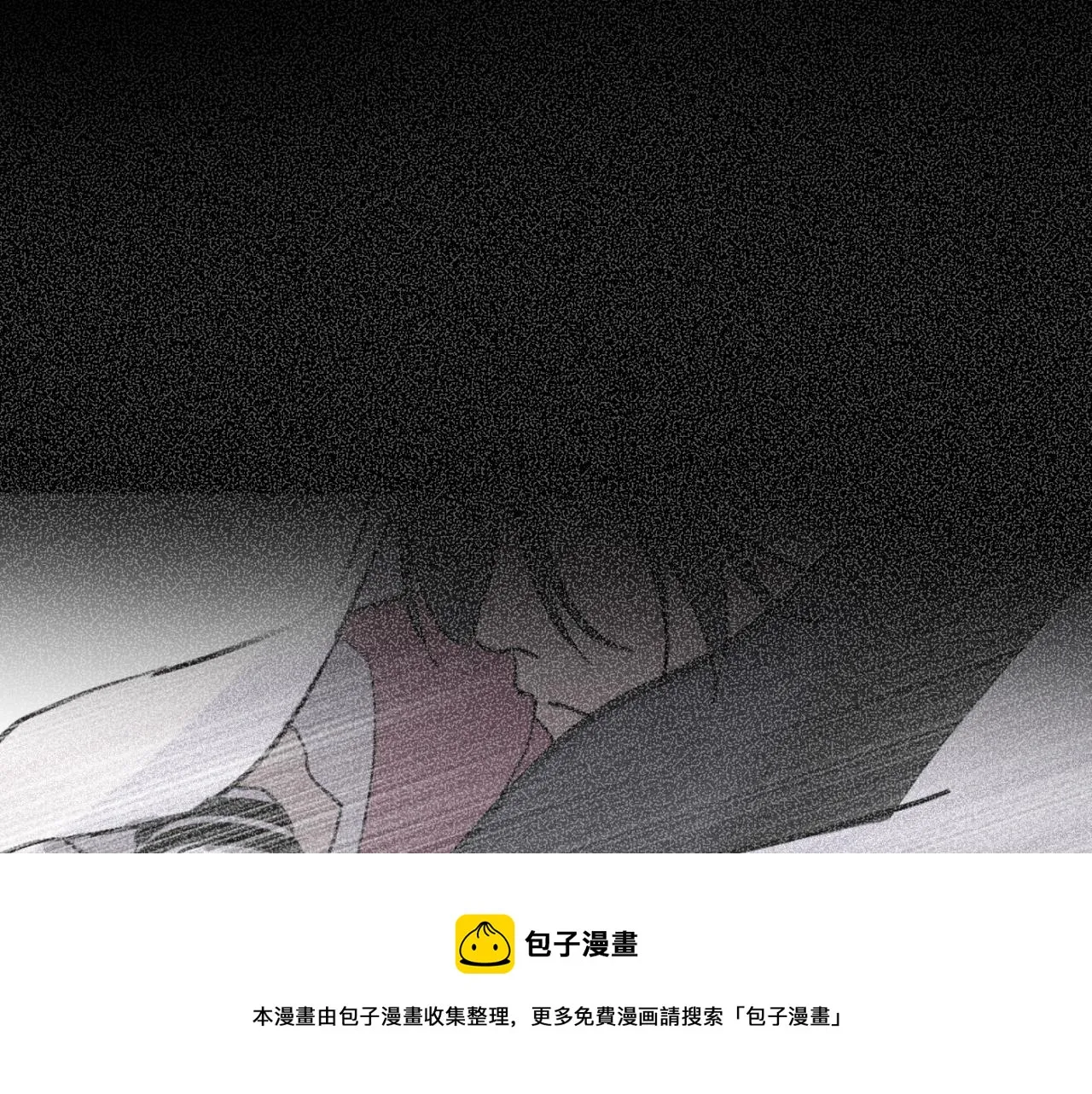第05站 梦与现实 第109页