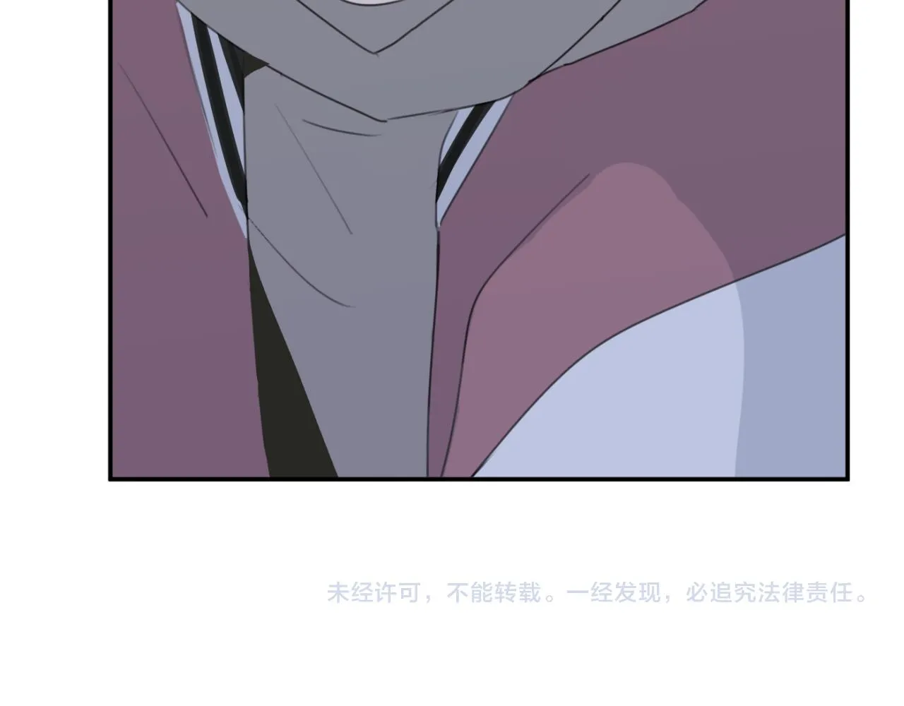 第04站 麻烦人物登场 第108页