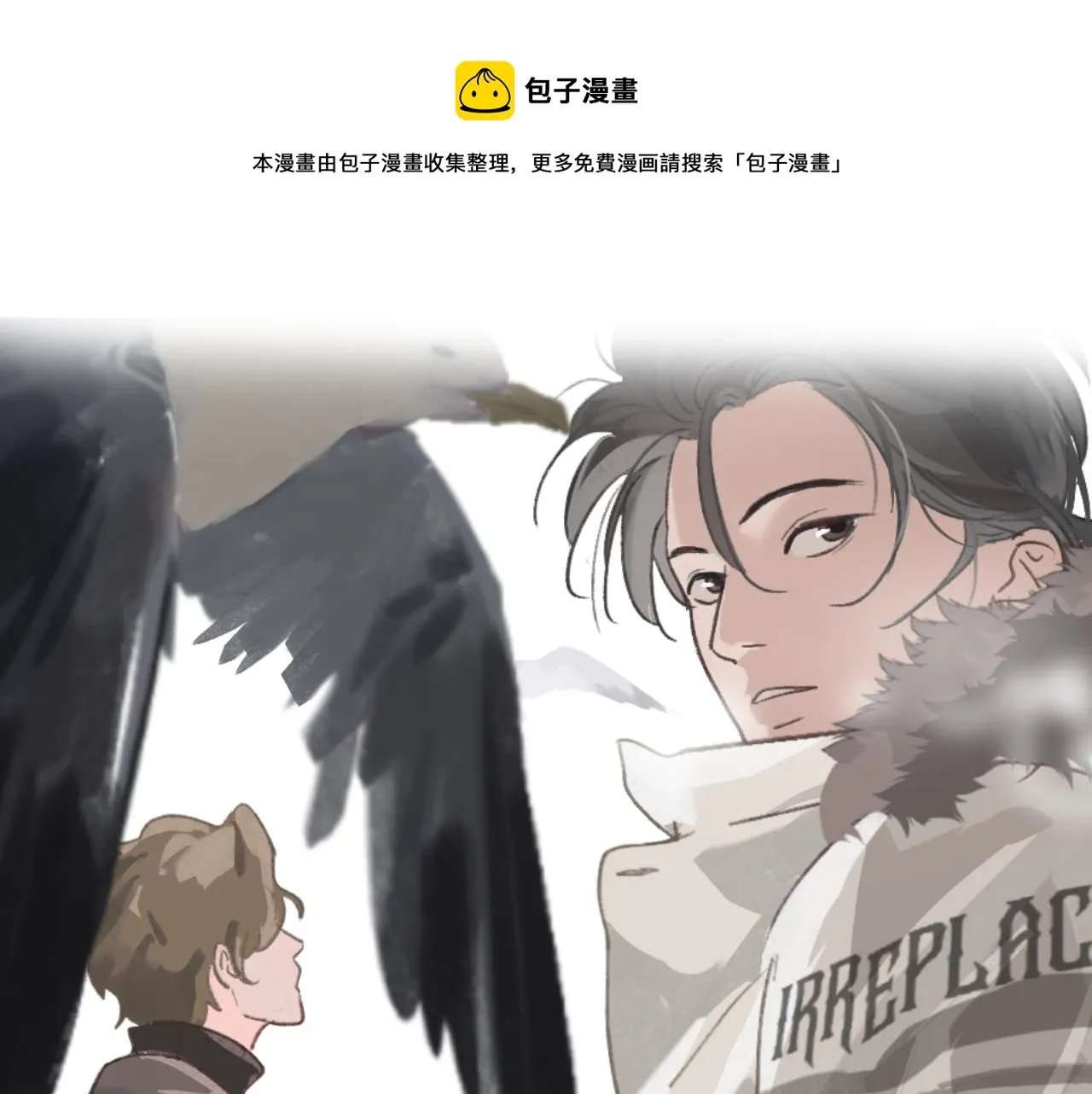 第03站 新的身份 第1页