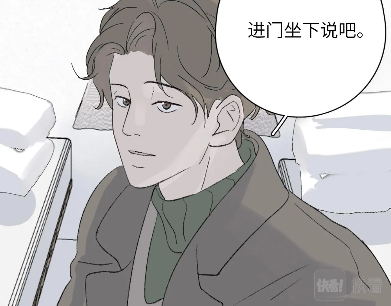第03站 新的身份 第36页