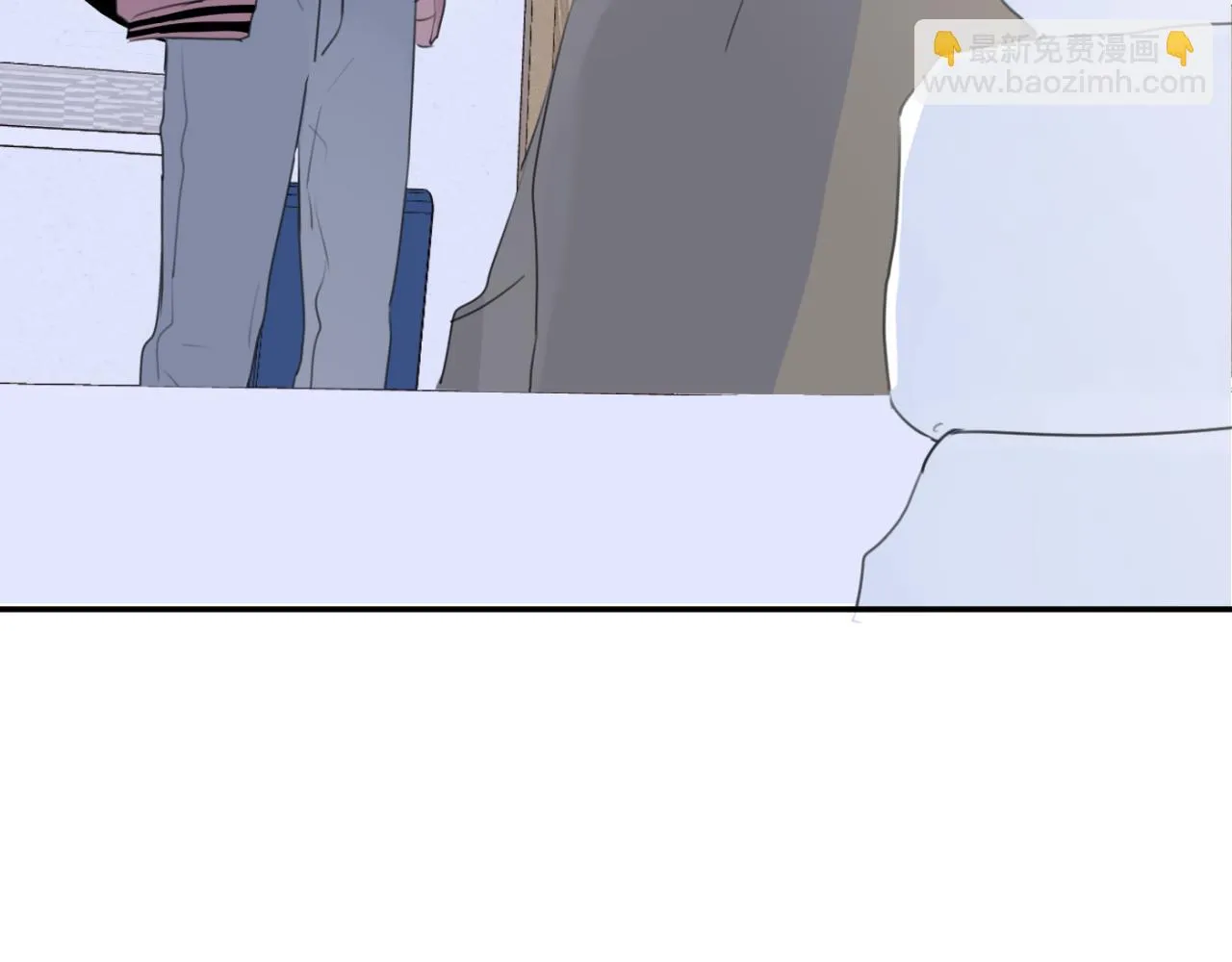 第03站 新的身份 第39页