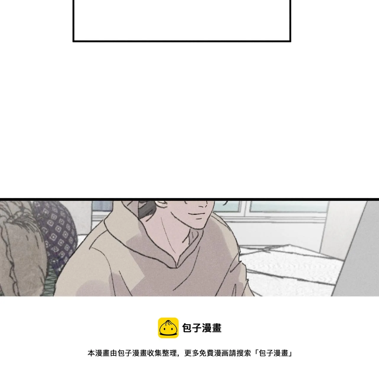 第01站 孤注一掷 第41页