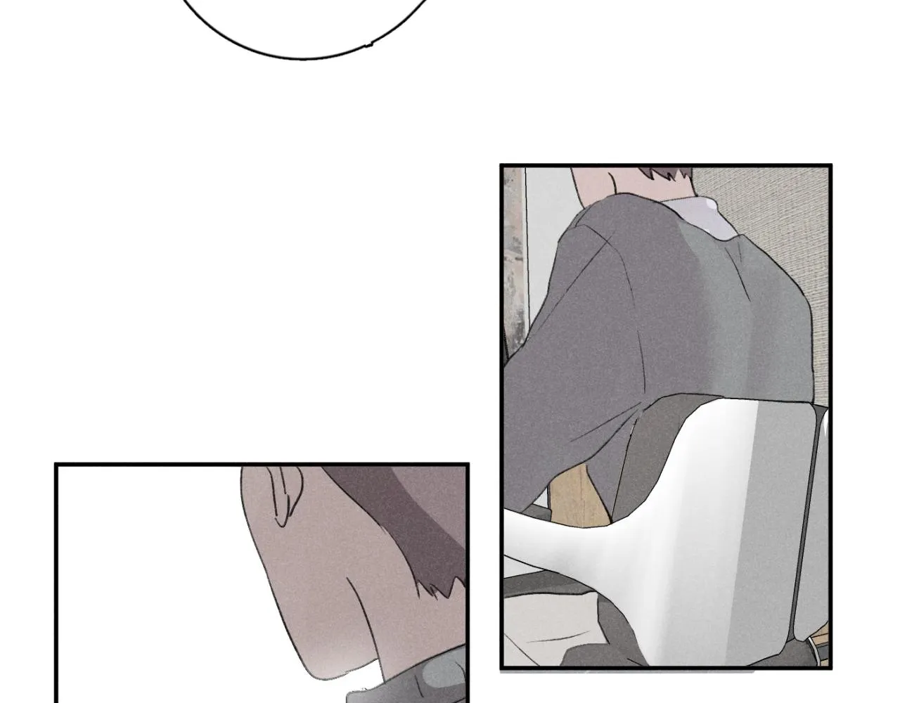 第01站 孤注一掷 第66页