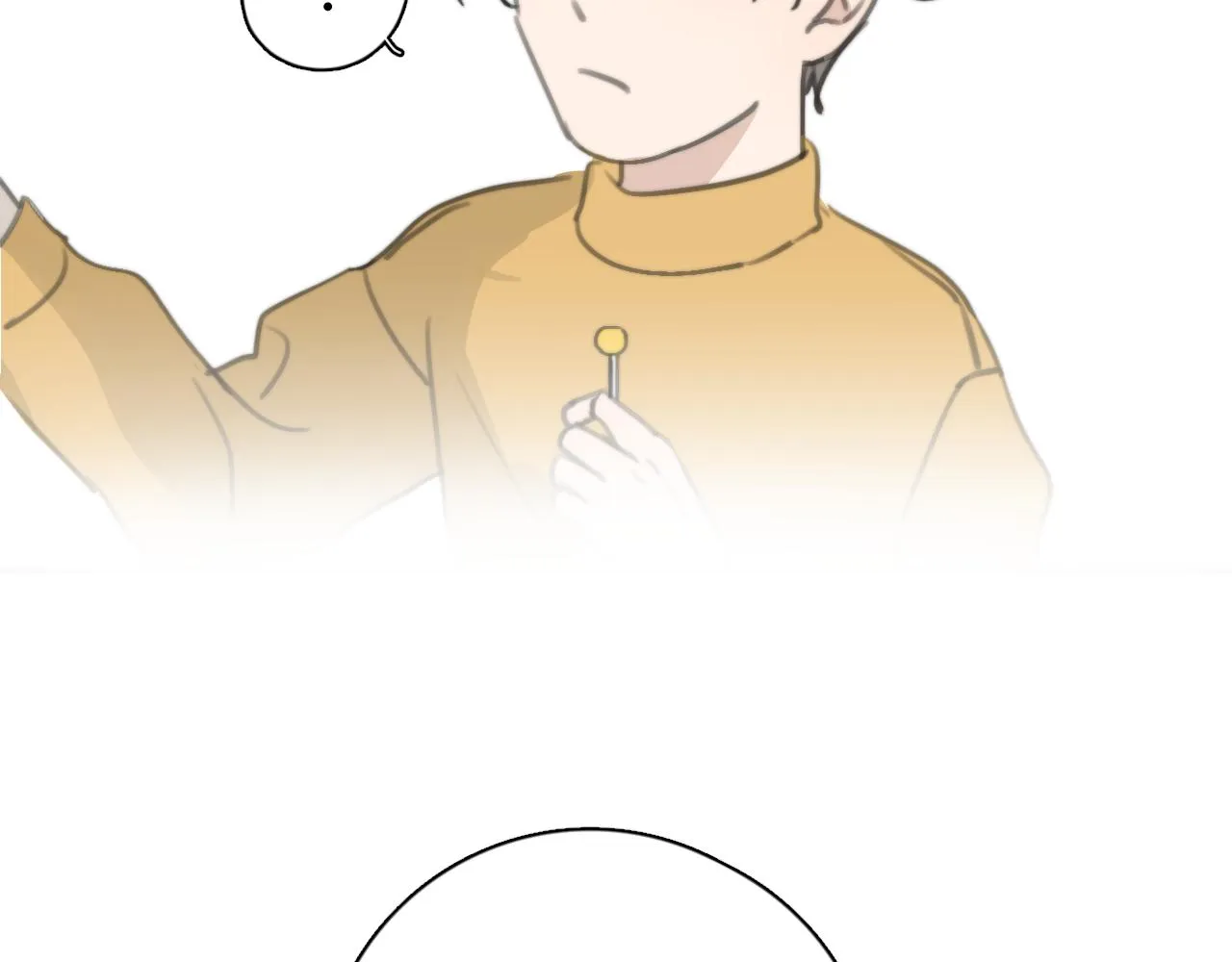 第11站 内疚 第26页
