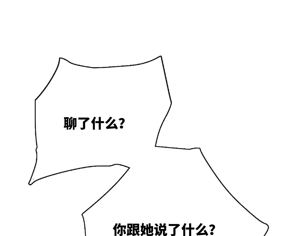 第09站 解释 第43页