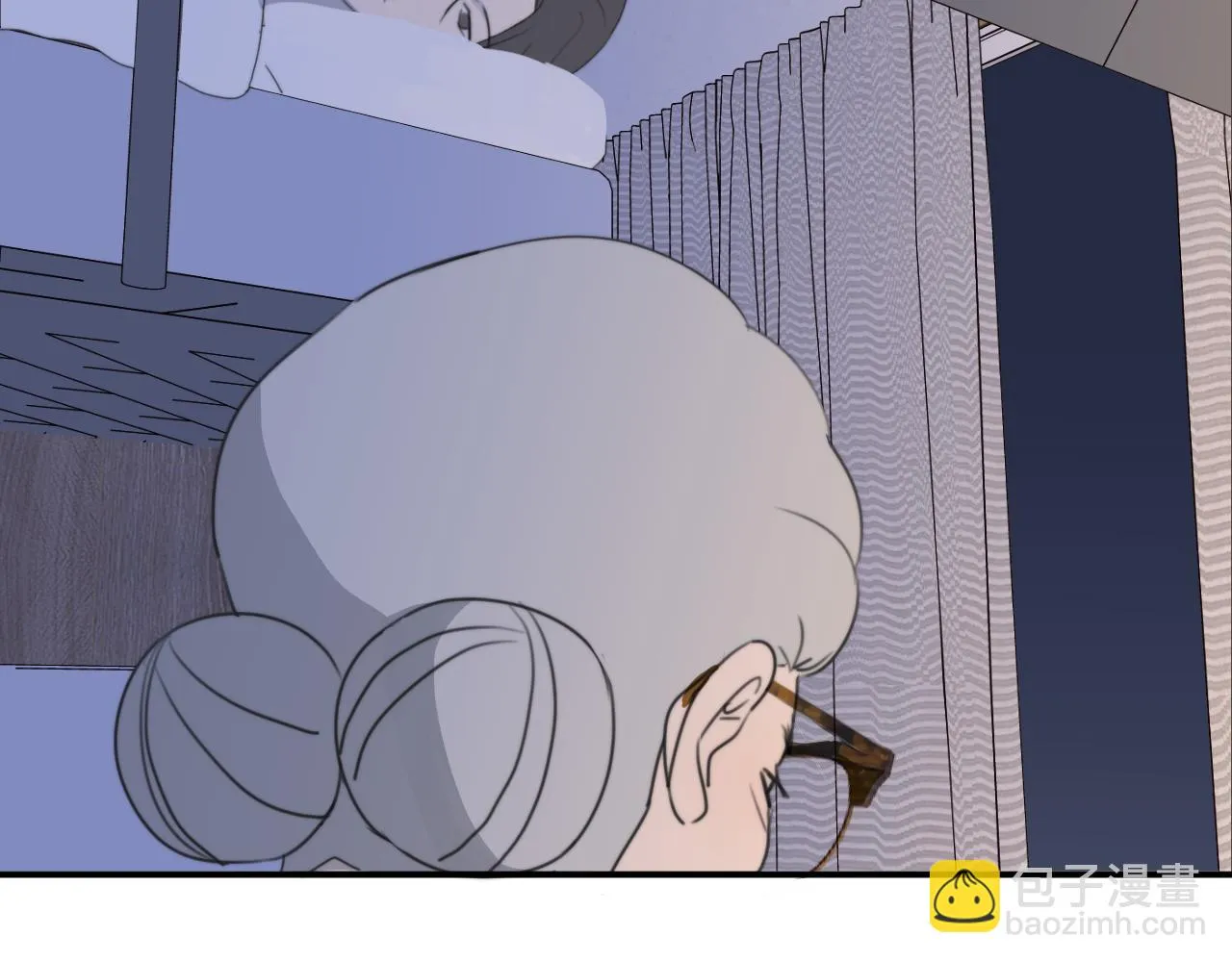 第13站 不是生气 第6页