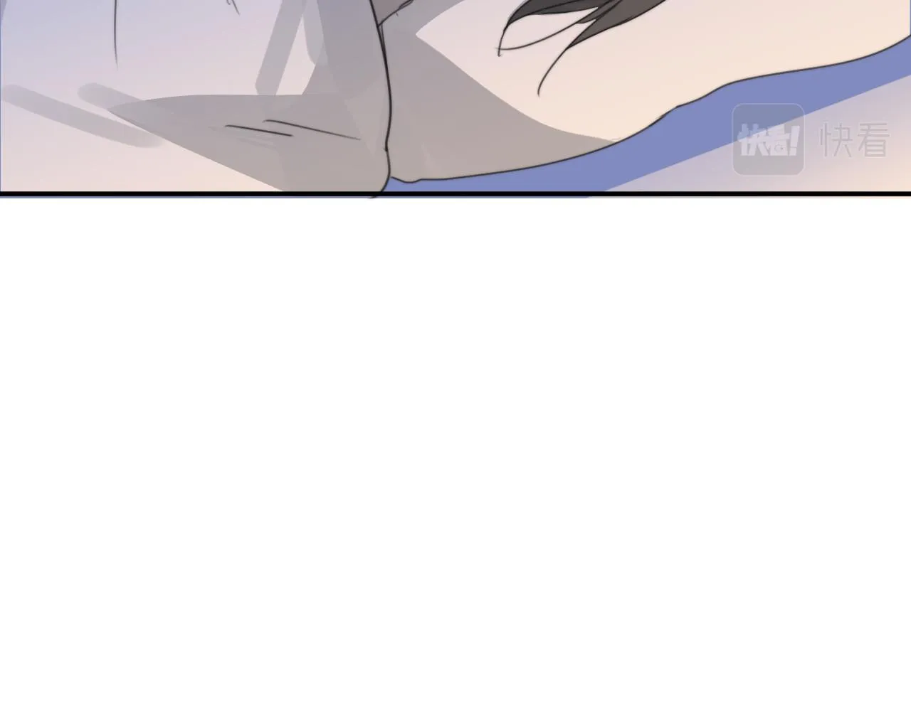 第13站 不是生气 第8页
