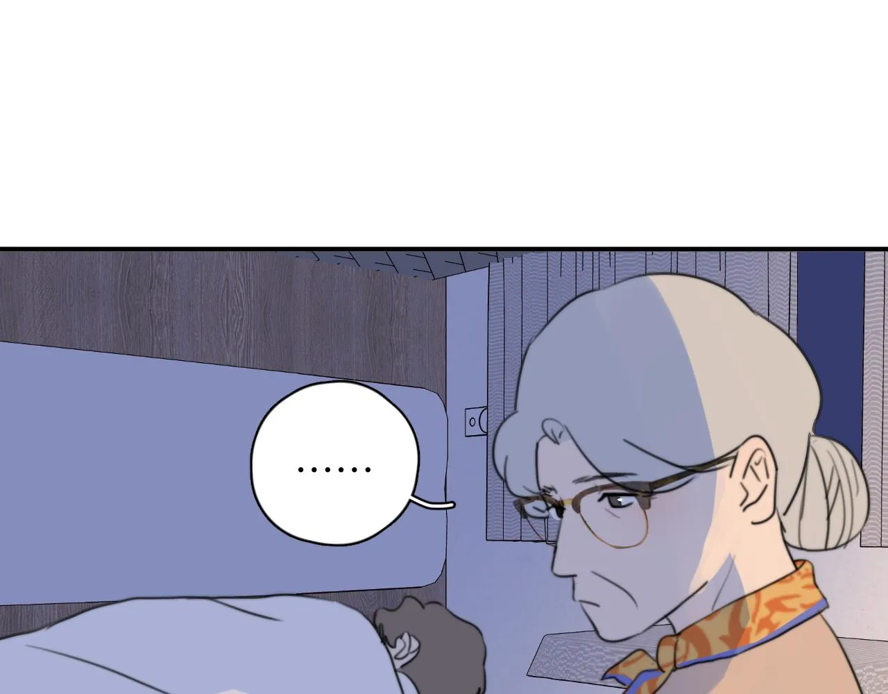 第13站 不是生气 第53页