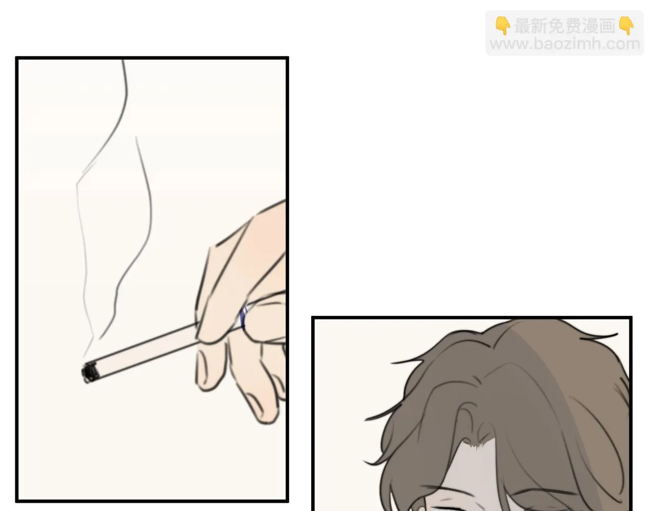 第15站哮喘 第8页