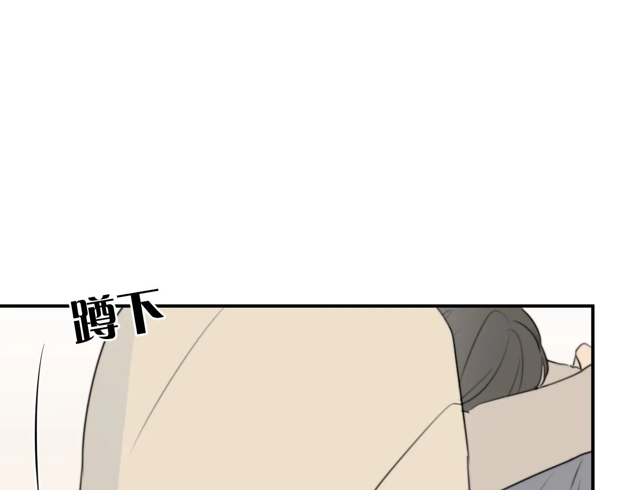 第15站哮喘 第23页