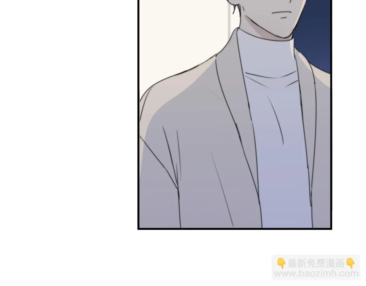 第15站哮喘 第44页